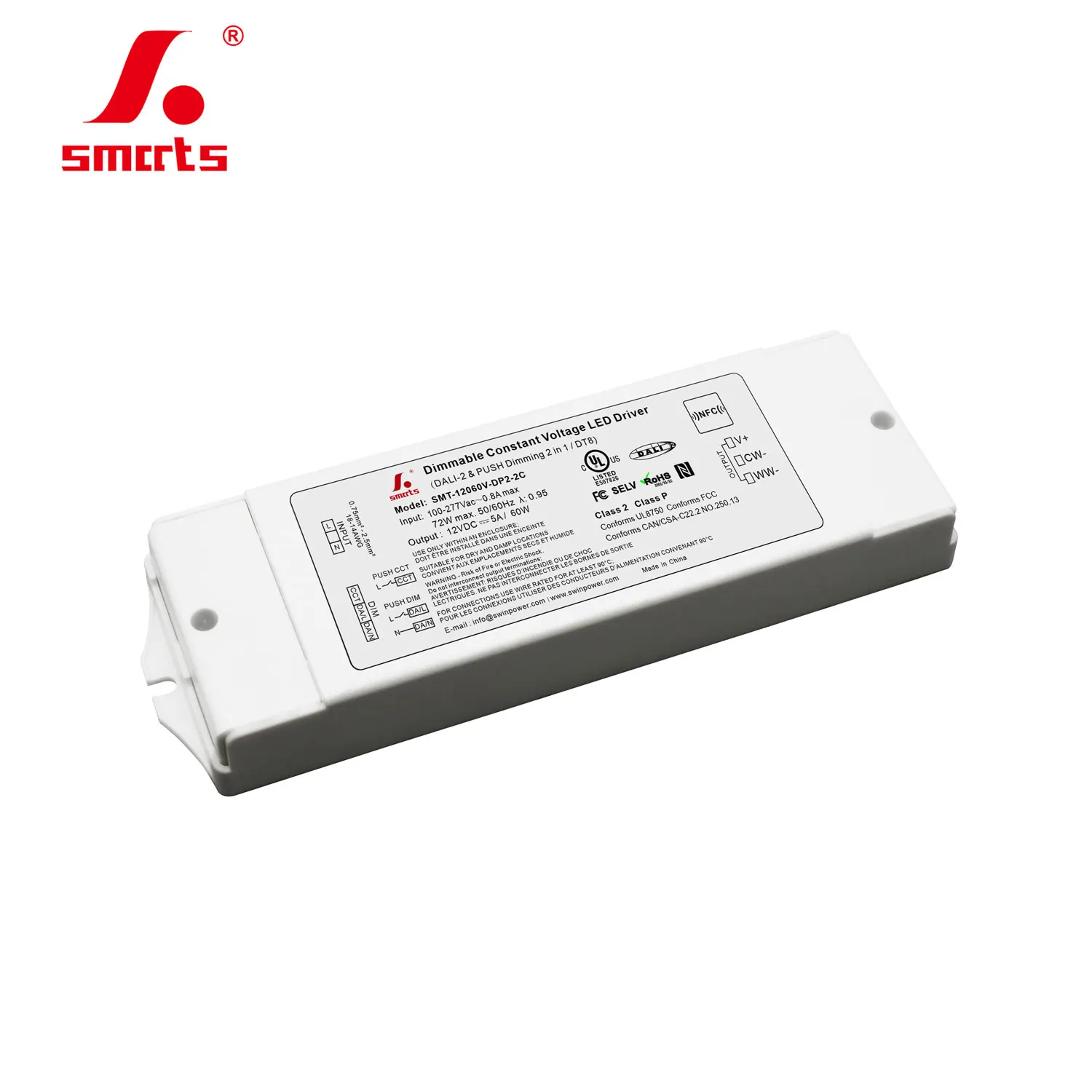 DT8 60w dali-2 &  led driver constant voltage led driver