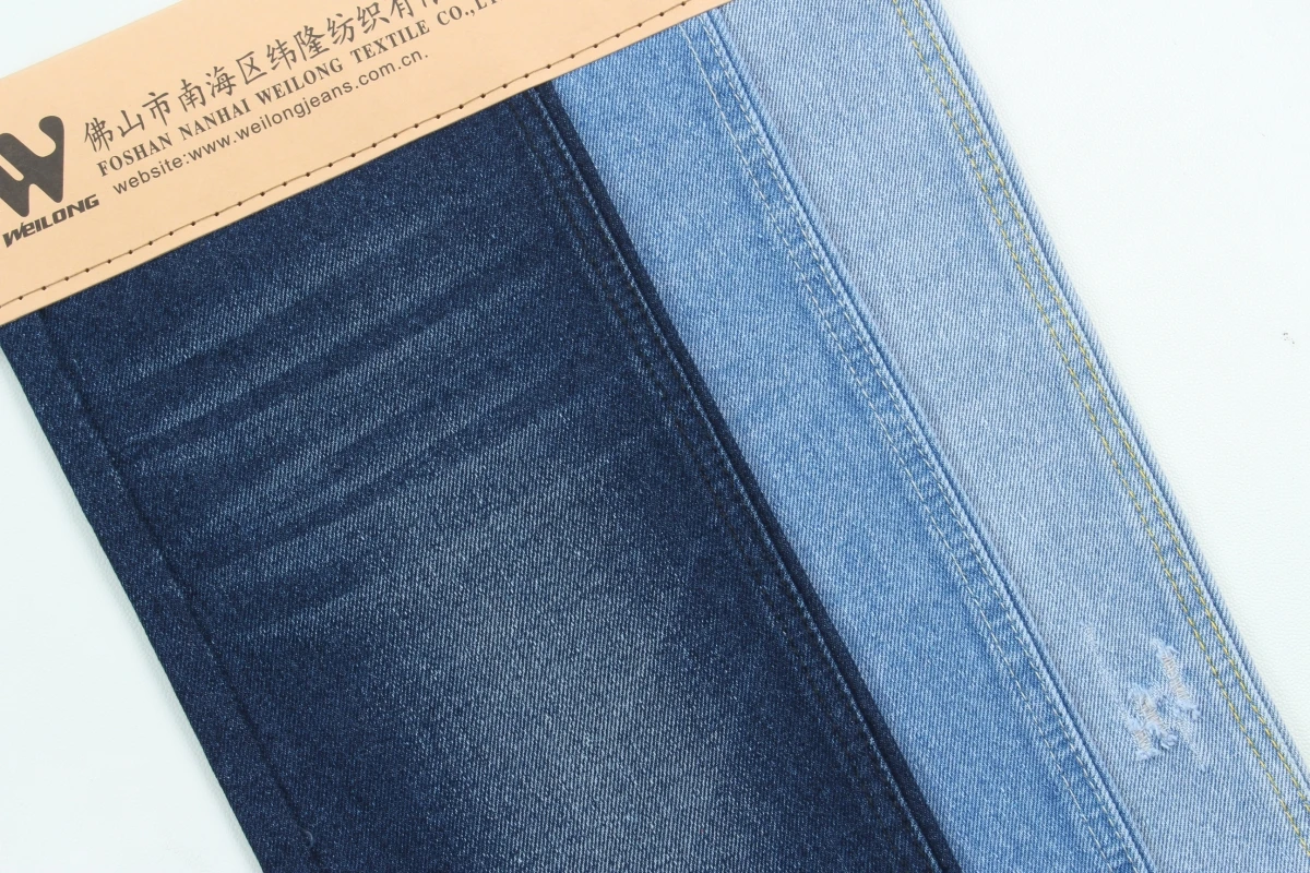 9000 meters ready good for stock 13 oz TC  denim jeans fabric
