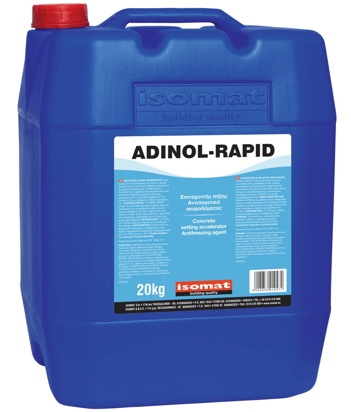 Broad-use concrete set accelerator, Antifreeze agent | ADINOL-RAPID