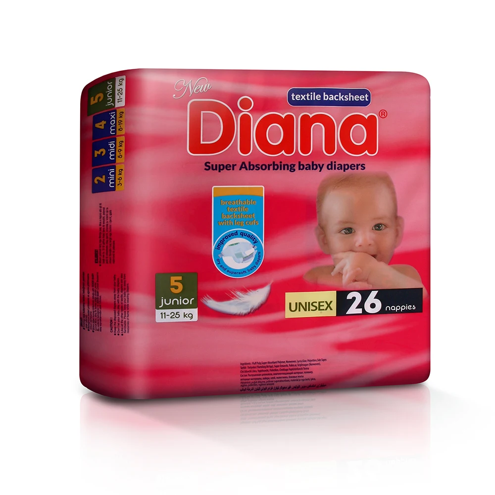 Лидер продаж новые органические супервпитывающие детские подгузники Diana Junior от 11 до 25 кг 26 подгузников по хорошей цене