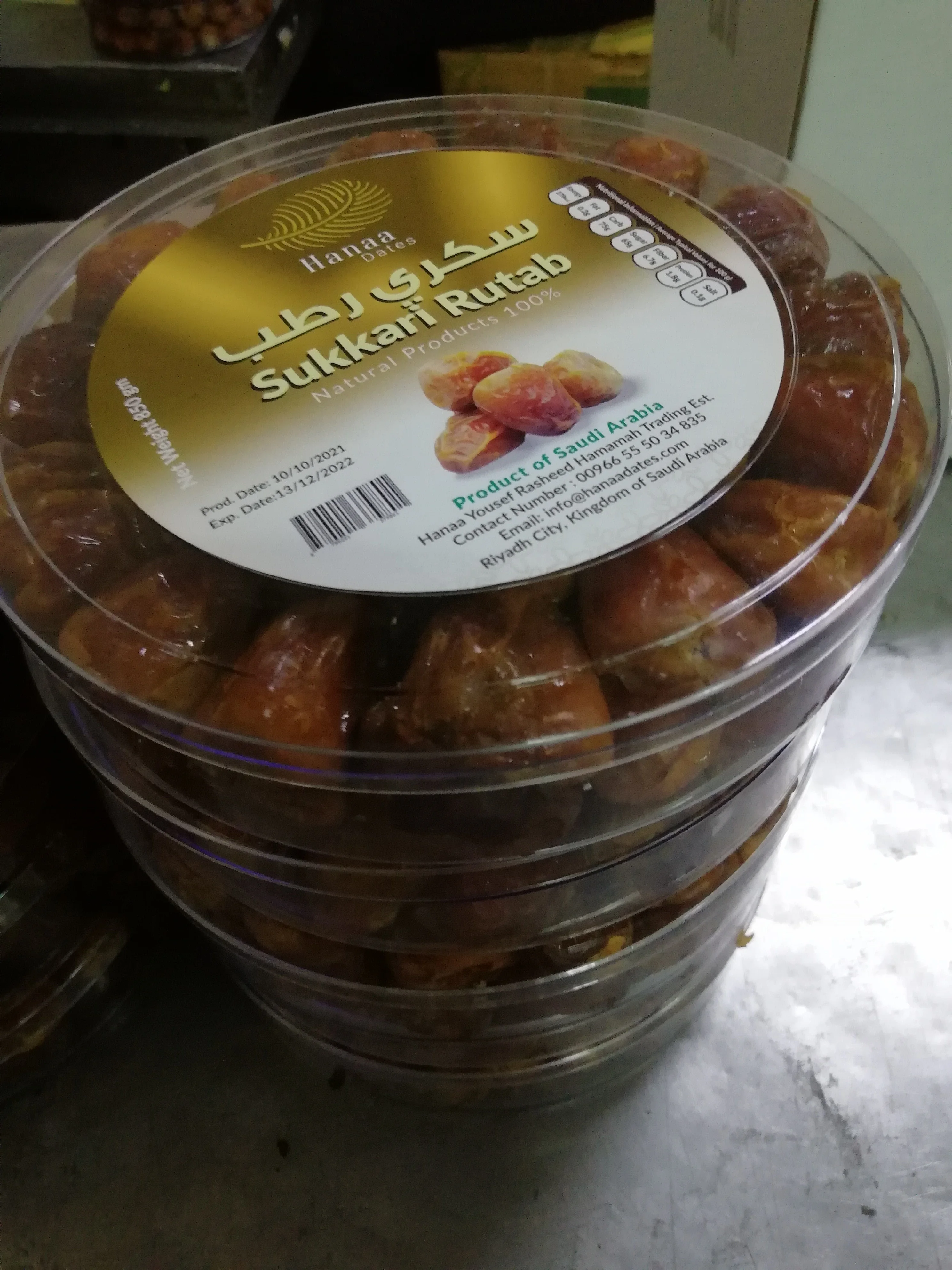 Saudi dates from Qasim Sukkari top mix size quality new harvest OEM 500 gm 1 kg 3 kg pack available