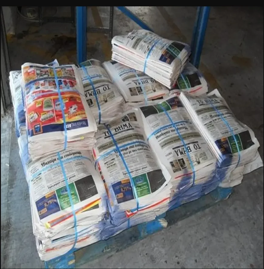 Высококачественная бумага Occ для отходов старые газеты чистая лома упаковка древесины цвет целлюлозы чистый