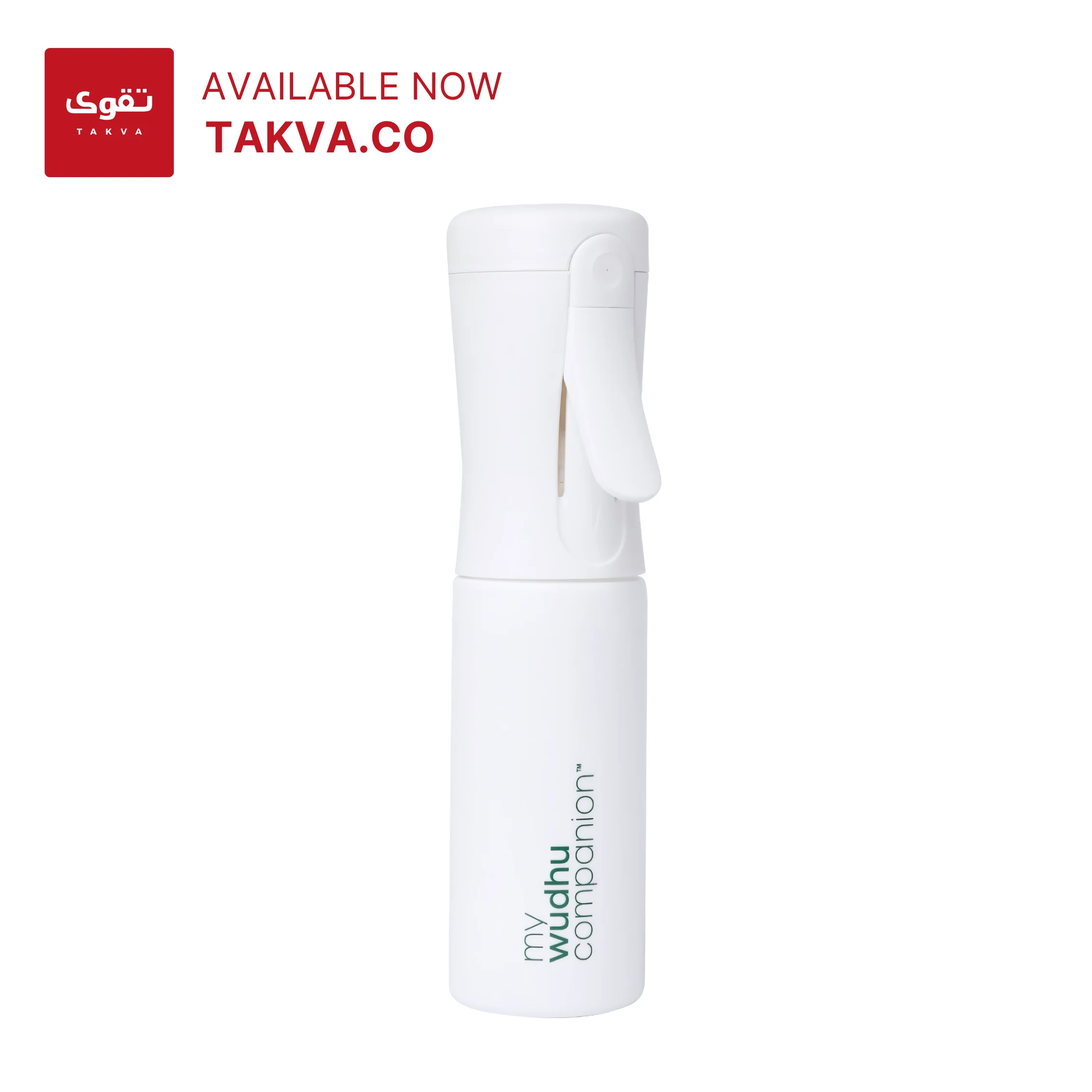 Compact Portable 100ml Certified Wudu Sprayer Wholesale Islamic Travel and Prayer Essentials TAKVA My Wudhu Companion for Muslim