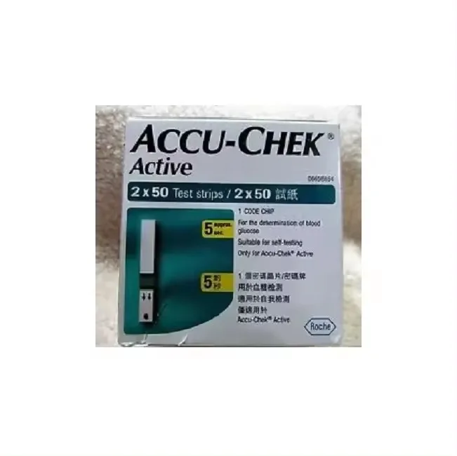 Accu-chek test strip jj.jpeg