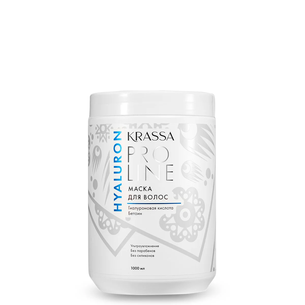 KRASSA PRO LINE Hair M-a-s-k Organic Hyaluronic Acid