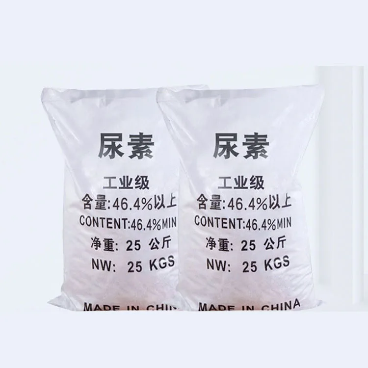 urea fertilizer 46 agriculture white granular nitrogen fertilizer urea 46-0-0