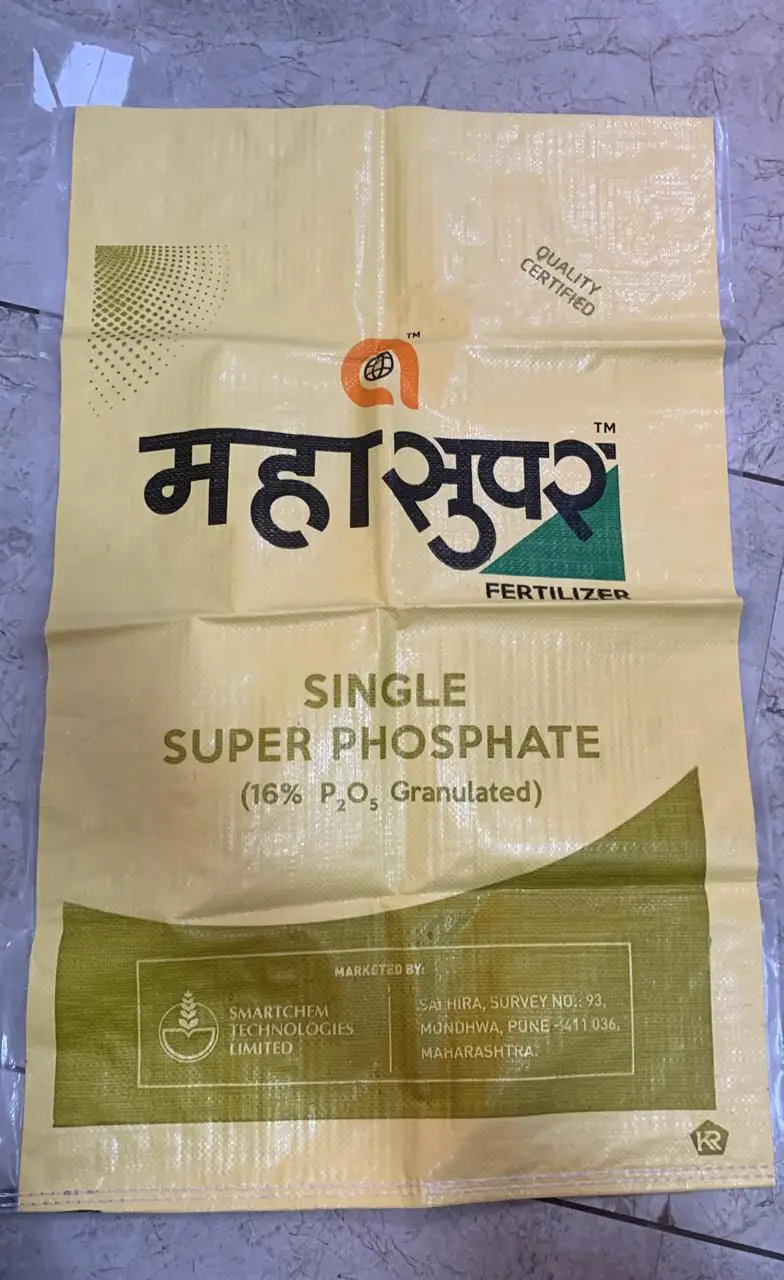 Top quality polypropylene bag 20kg 25kg 50kg empty pp woven sand bag