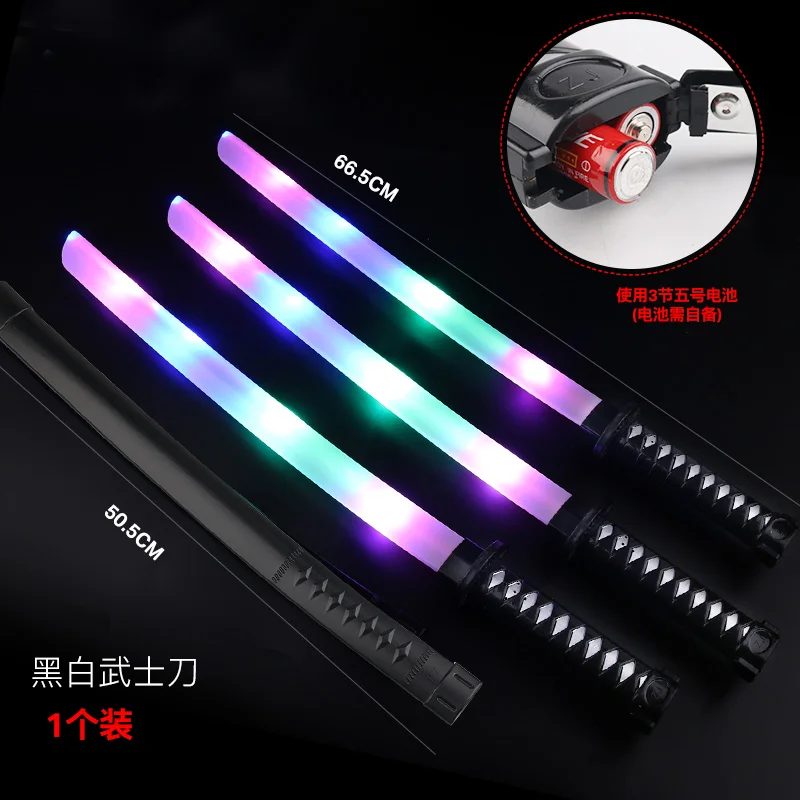 Light up sword Led Katana with 10 lights lightsaber for kids 2022 flashing light toys glow in the dark toy from Chinese factory