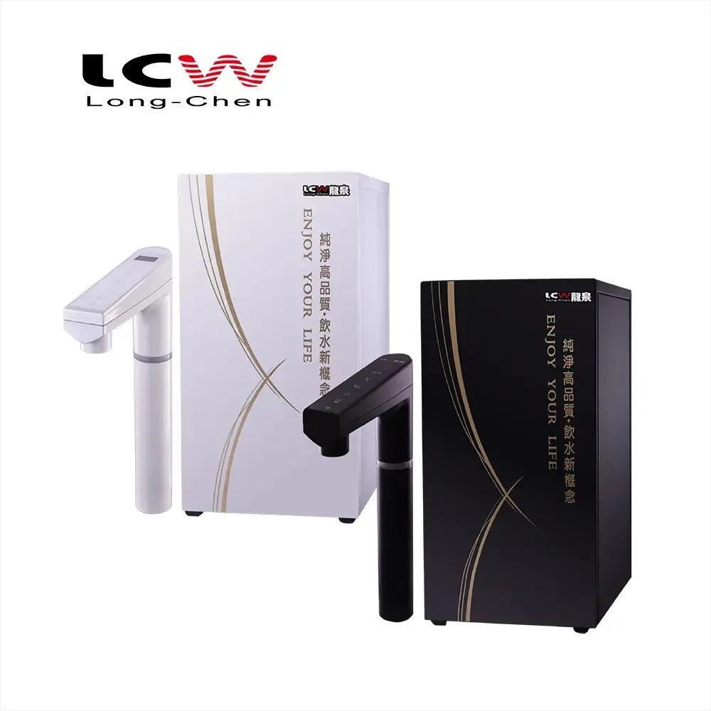Taiwan product LC-874AB Mobile hot water dispenser is a resolution for Ponds