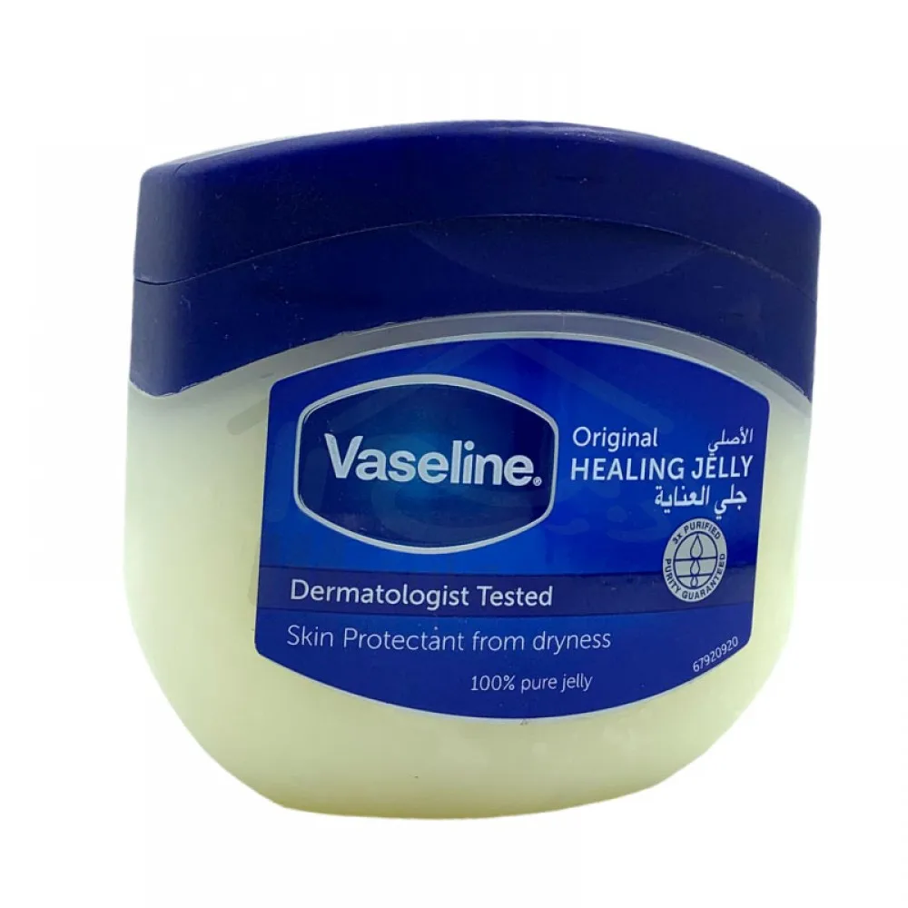 220ml white petroleum jelly recommended cosmetic skin care vaselin petroleum jelly