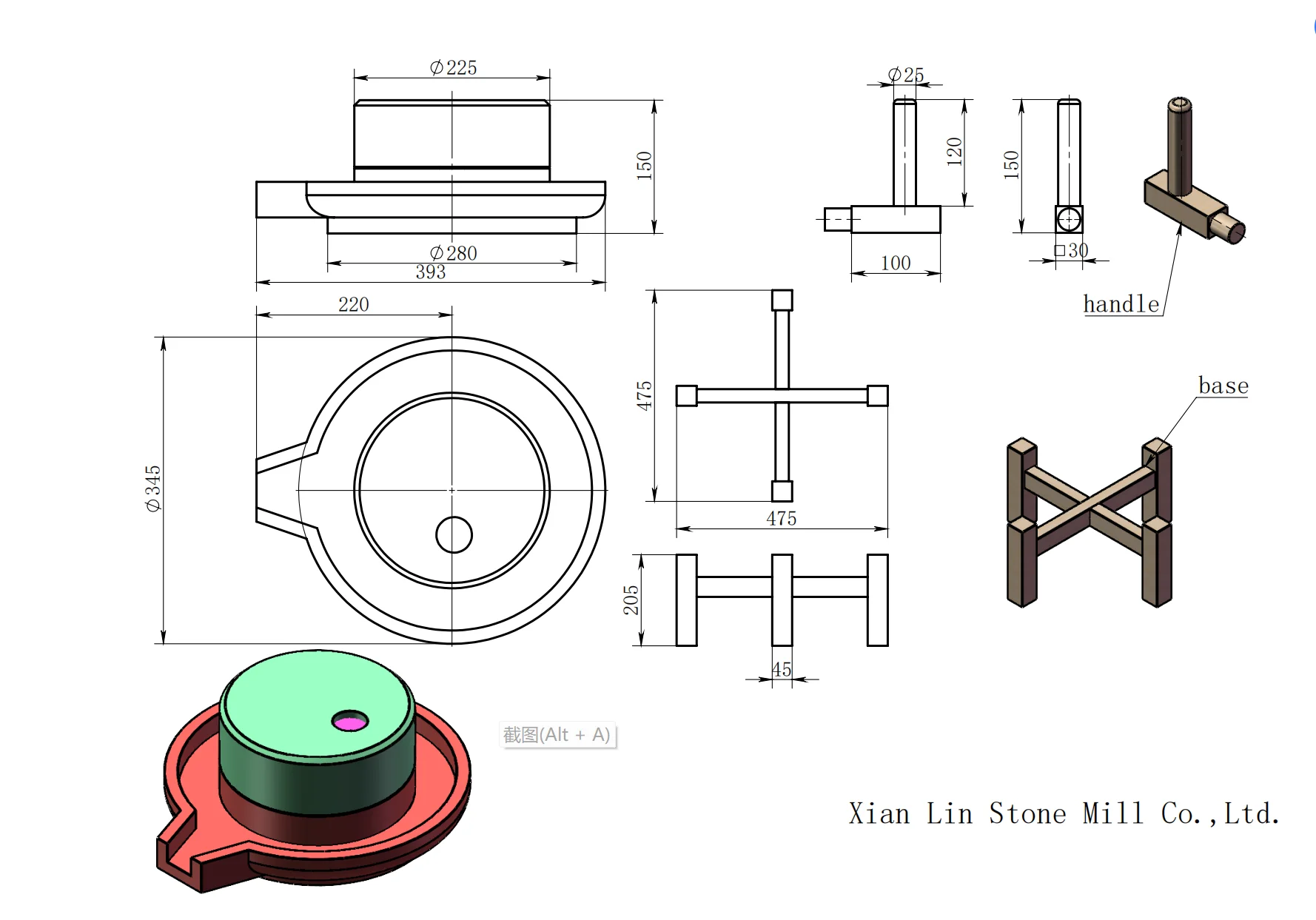 stone grain mill small hand multifunction stone mill