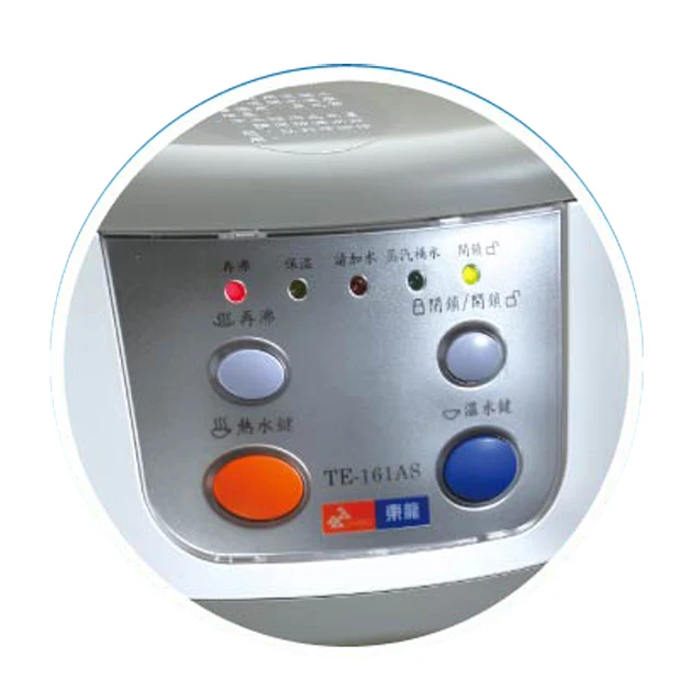 Desktop water dispenser