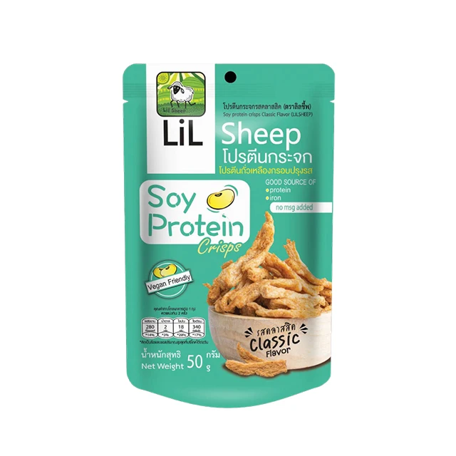Healthy Snack Soy Protein Crisps Classic Flavor By LIL SHEEP Thailand Vegan Snack High Quality Healthy Vegetable Snacks