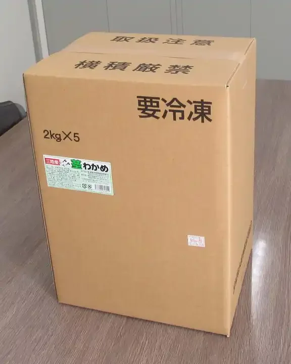 Bulk Wholesale Japanese Onigiri Seaweed Dishes Processing Buyers Food Sea Products