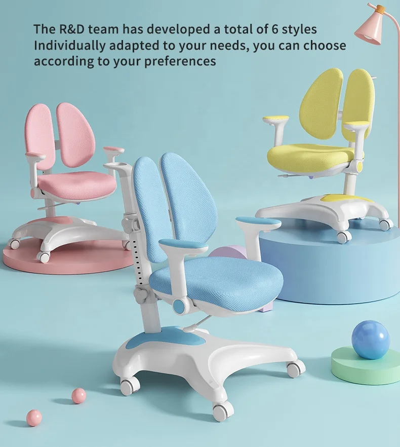 School furniture children study chair ergonomic adjustable study/learning table chair living room Pink reading chair