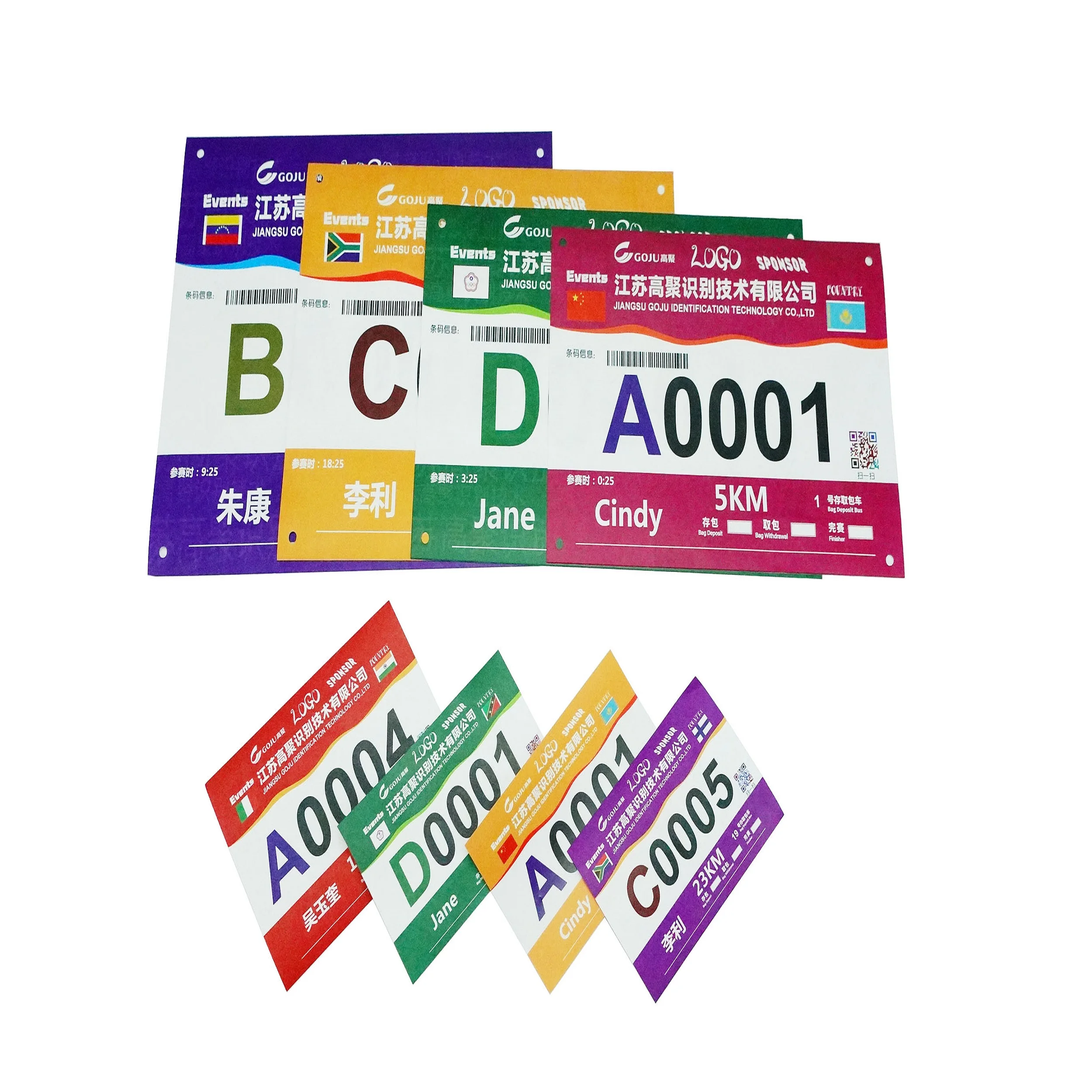 Track and field sports number bib chip-labeling marathon professional production Tyvek fiber paper track and field bib plates