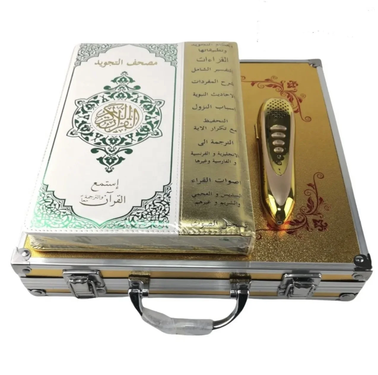 2022 Best Selling Golden Quran Read Pen gift for Muslim to Learn and read Quran
