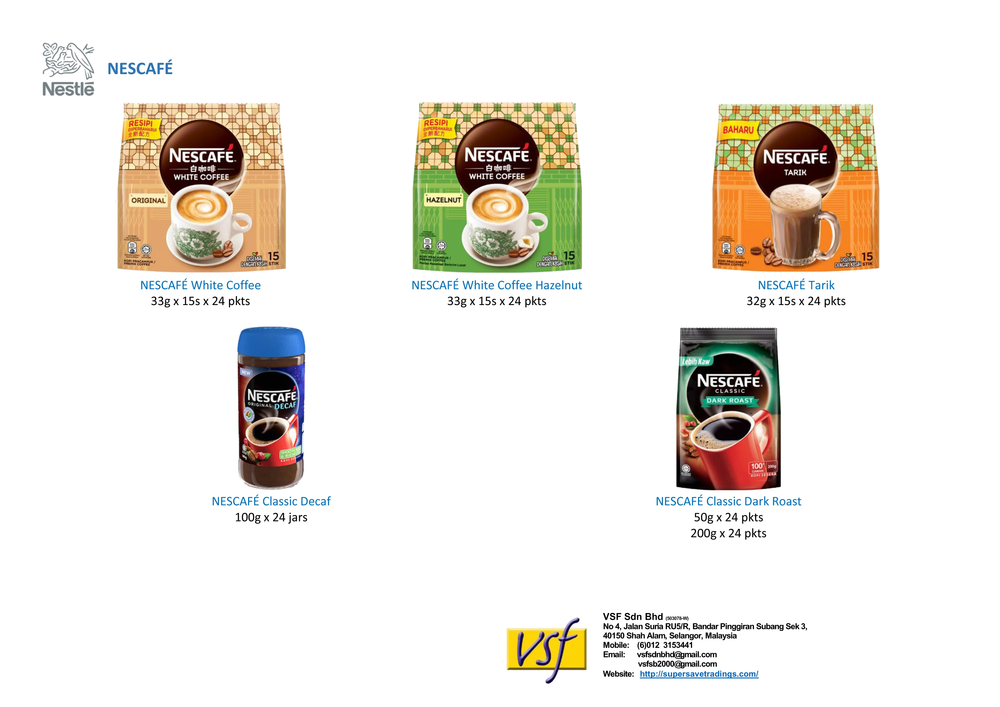 Nescafe золотая упаковка растворимого кофе 170 г x 15 pkts