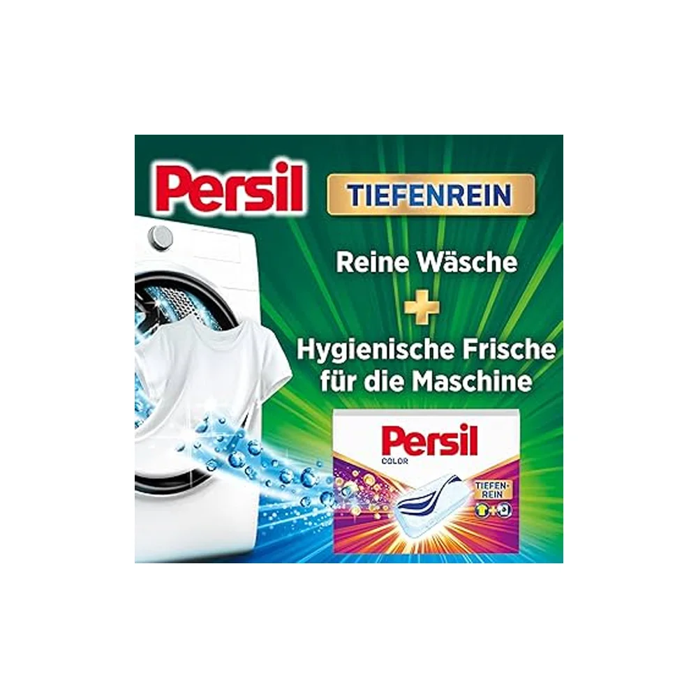 Persil Power Caps 48 стирок непревзойденное чистящее средство одноразовый стиральный порошок для глубокой очистки одежды