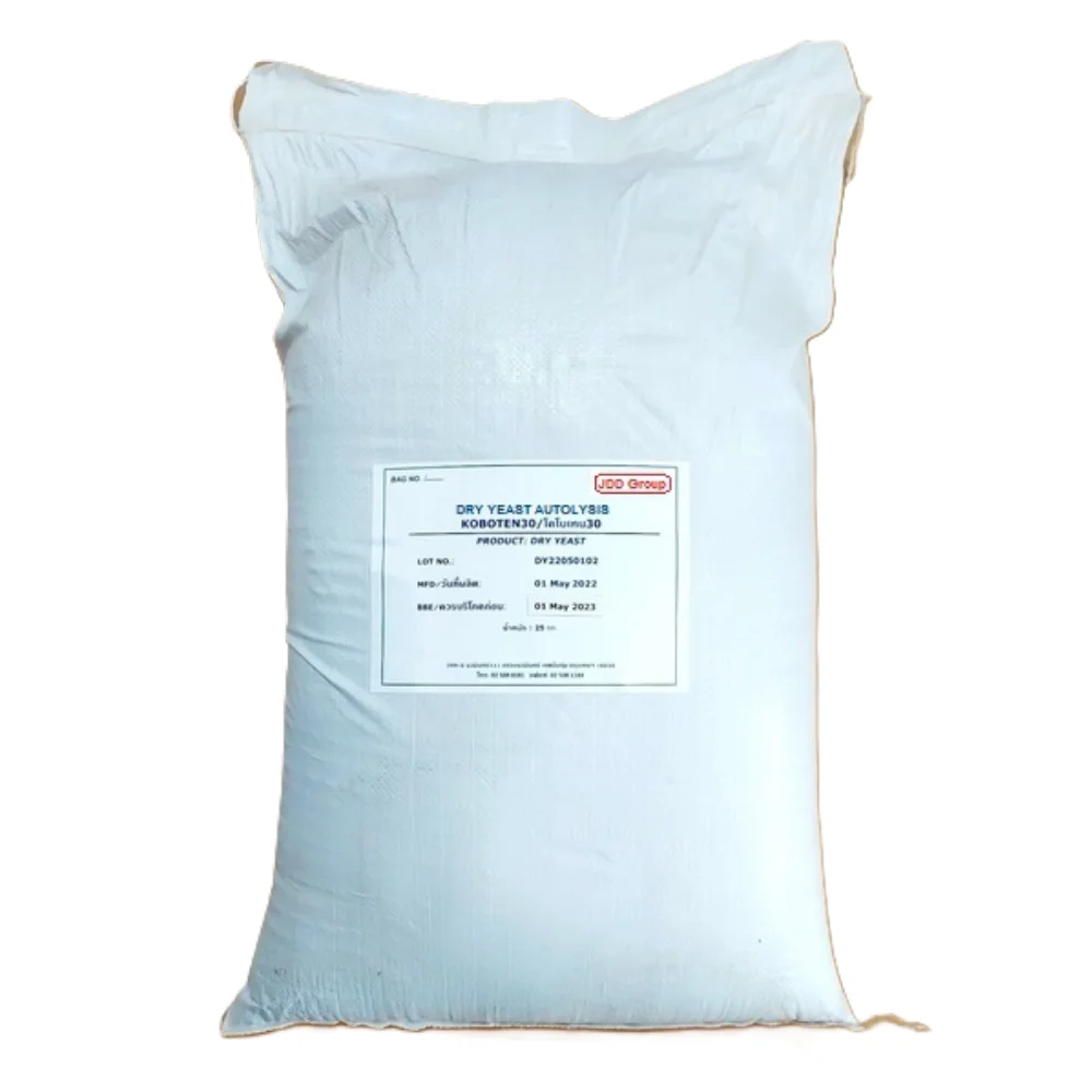 Autolyzed Yeast Inactive Yeast Fodder Yeast As Nutritional Supplement