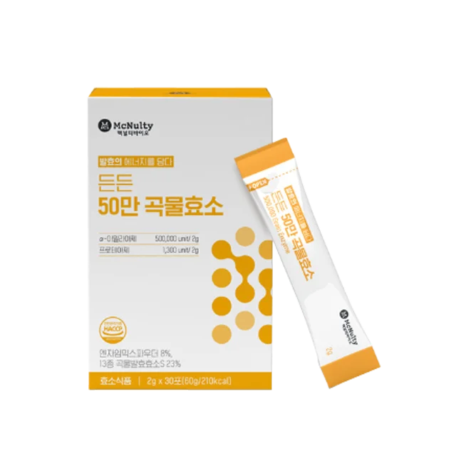 Korea Mcnulty Bio 17 types of Lactobacillus Containing 500,000 Fermented Grain Enzymes Powder 2.0g * 30Satchets(Sticks)