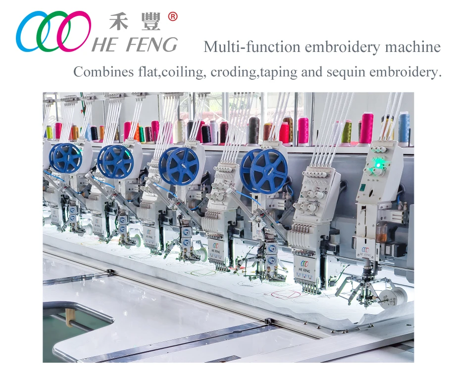 Tajima Multihead Computerized Cording Embroidery Machine for Clothing