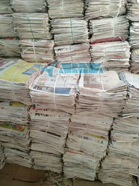 Old News Paper bulk old news paper for sale tamil & english old news paper for sale