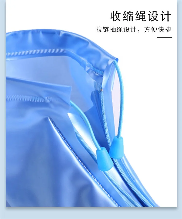 Лидер продаж, черный ПВХ чехол для обуви, многоразовые водонепроницаемые защитные дождевые сапоги для женщин и мужчин, спортивные Чехлы для обуви
