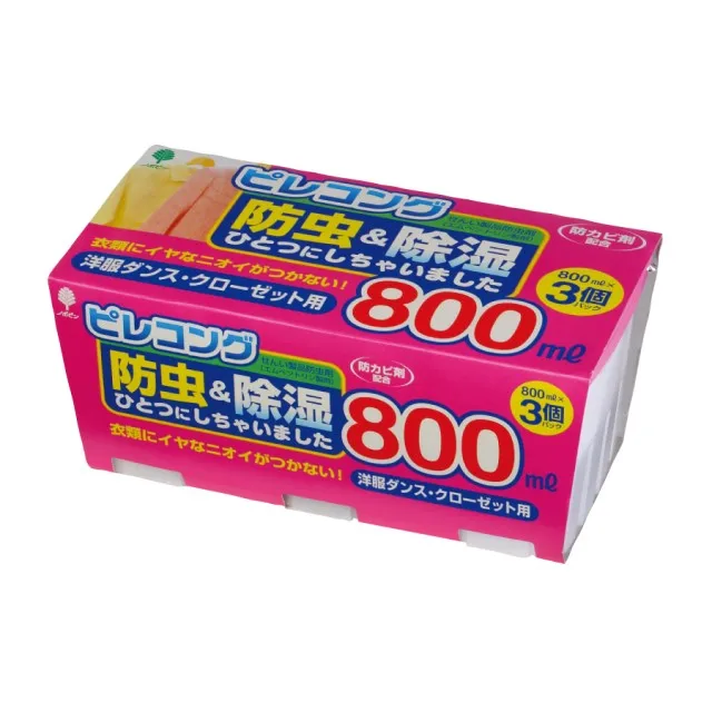 Japan-made Moisture absorbing Box Handy Humidity Absorber J-6001 TORUPON Moisture Absorber 450 ml 3 Boxes