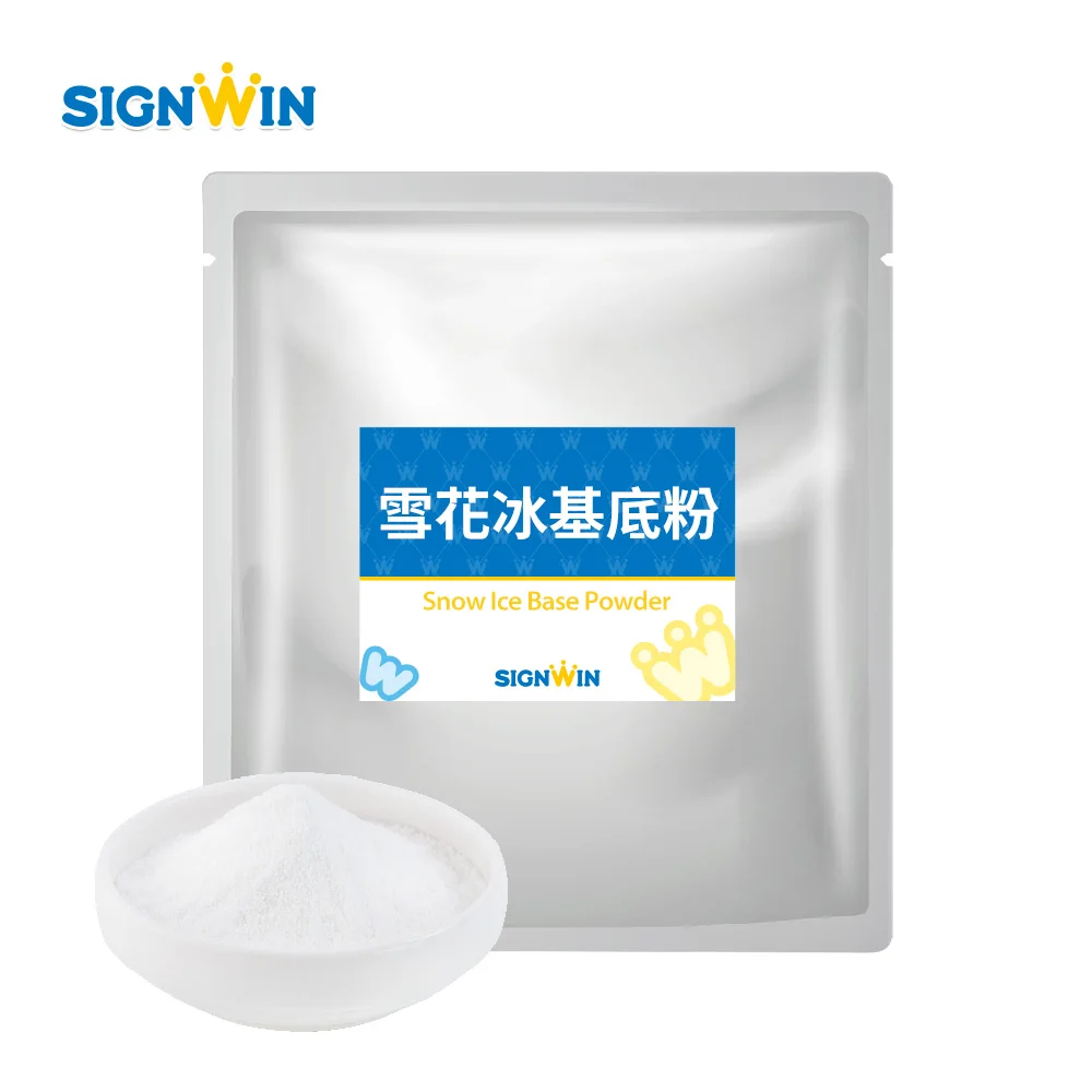 SIGNWIN-Snow Ice Base Powder