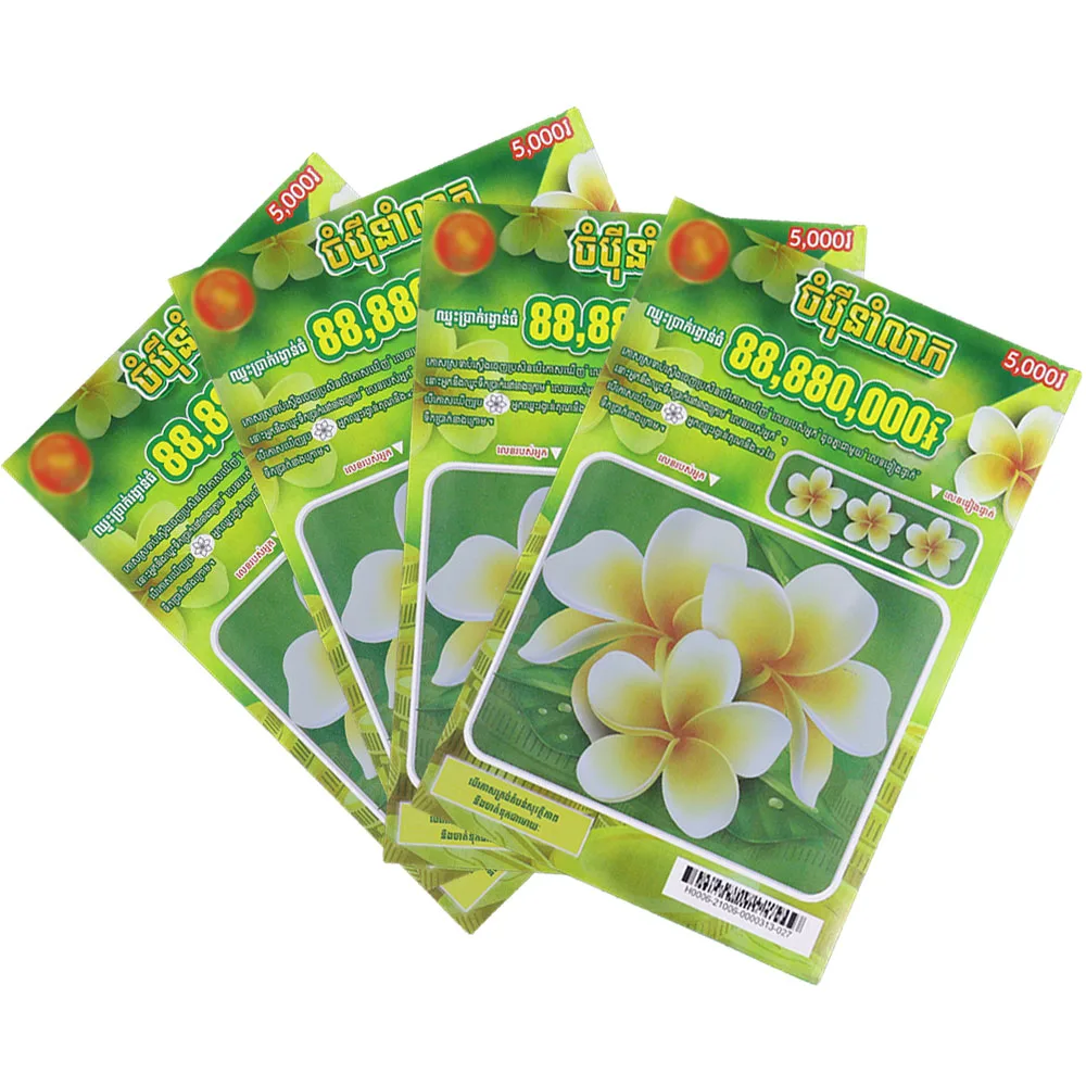 International Lottery Online Custom lottery scratch tickets Strength Factory Free Design High Quality Production lottery tickets
