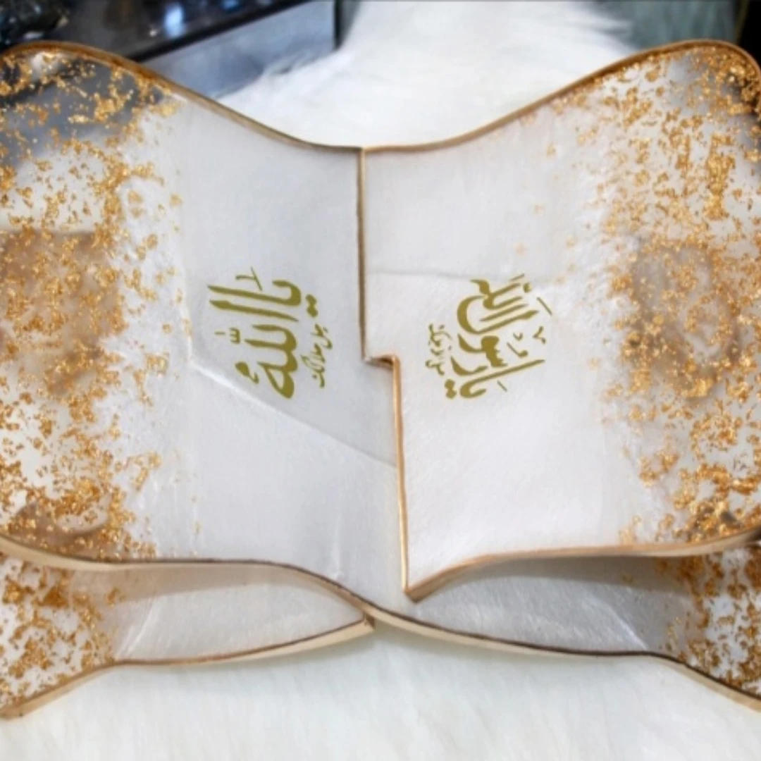 Luxurious Handcrafted Resin Quran Stand with Elegant Arabic Calligraphy Lightweight Durable and Customizable for Prayer Spaces