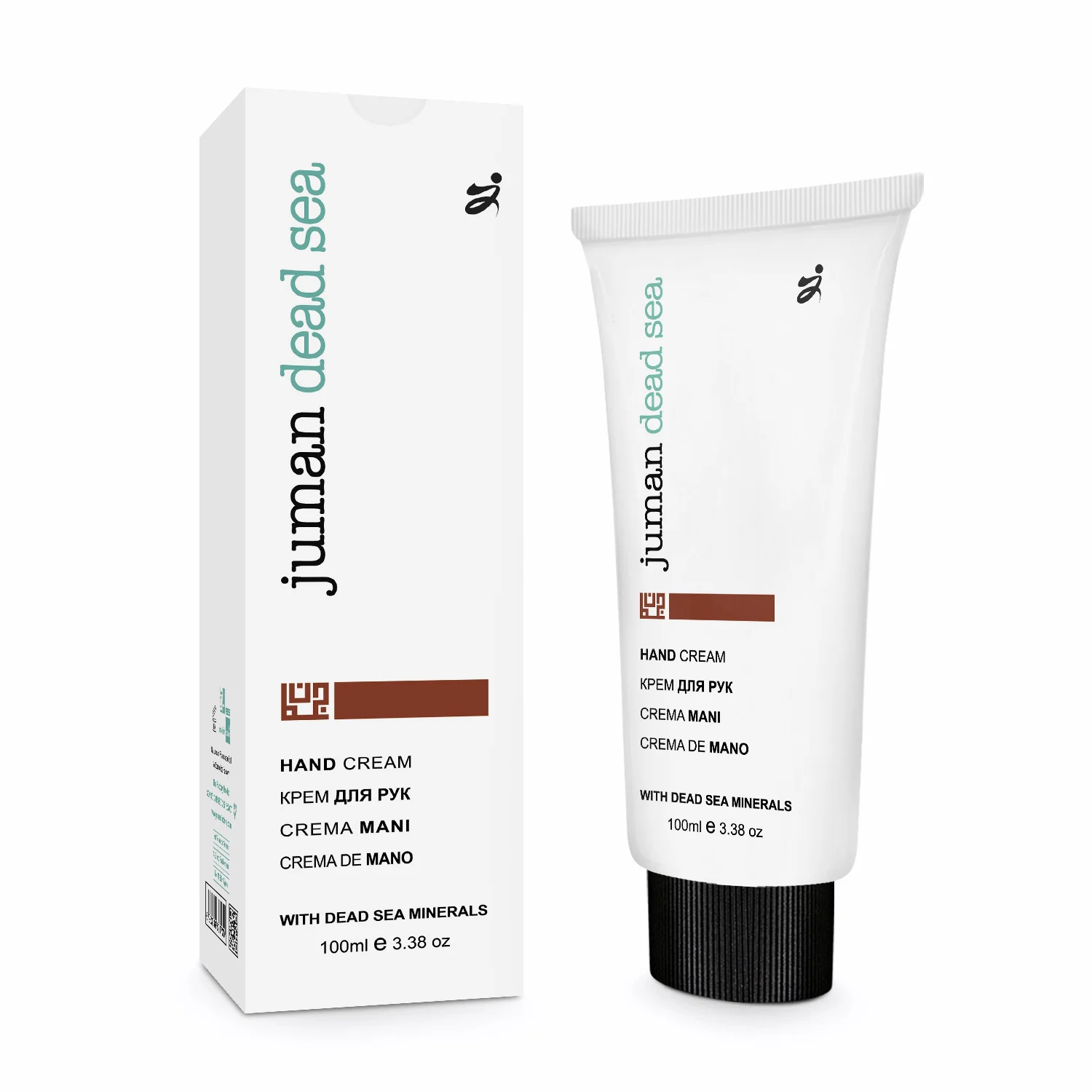 Private Label Dead Sea Mineral Hand Cream Vegan Whitening OEM Wholesale Supply Moisturizes Cracked Hands Fights Aging Signs