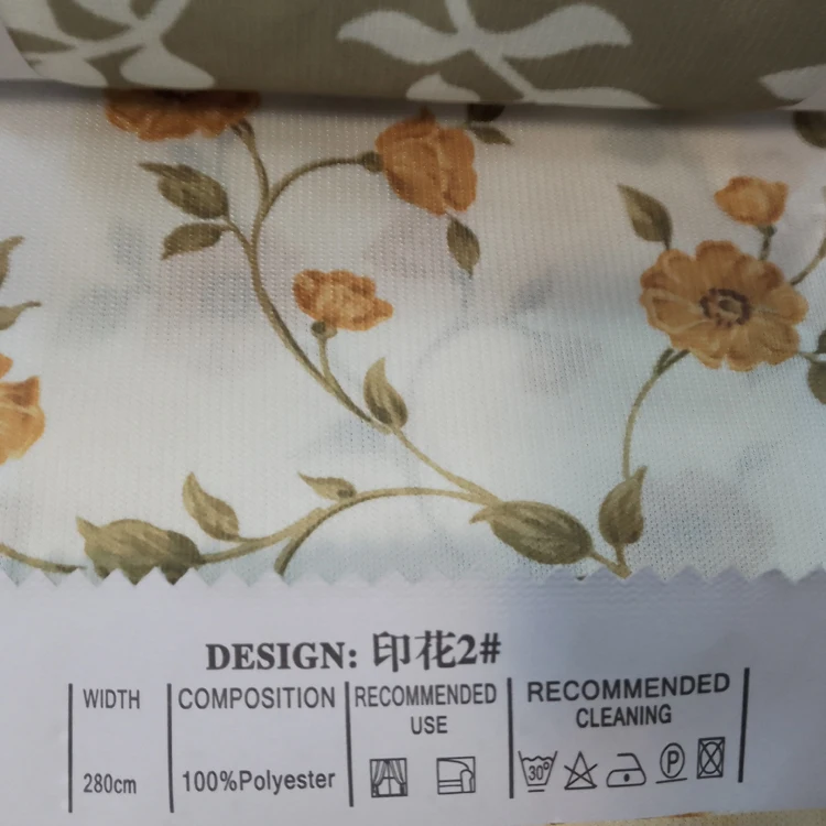 Unique Design Wholesale disposable curtain blackout curtain for hospital