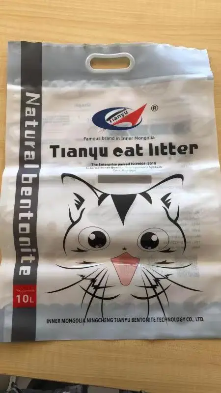 package cat litter.jpg