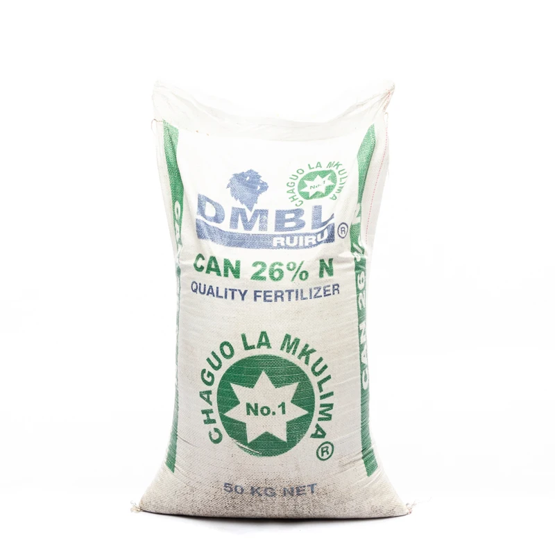 PRILLED UREA N 46%FERTILIZER Greenhouse Vegetable Fertilizer