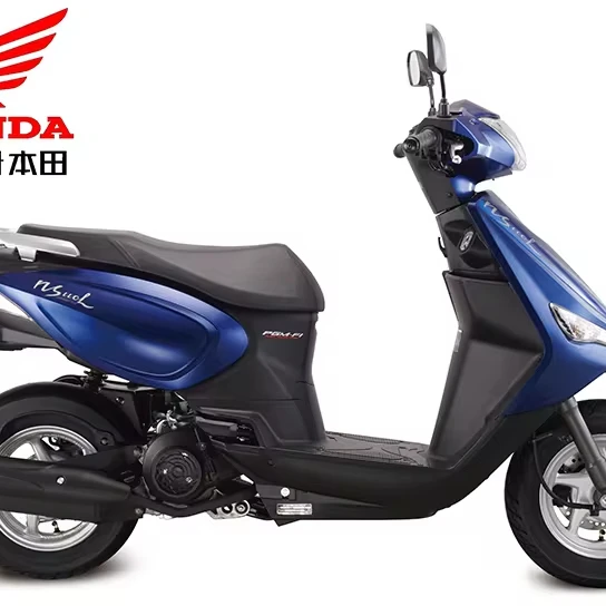 Honda NS110L scooter