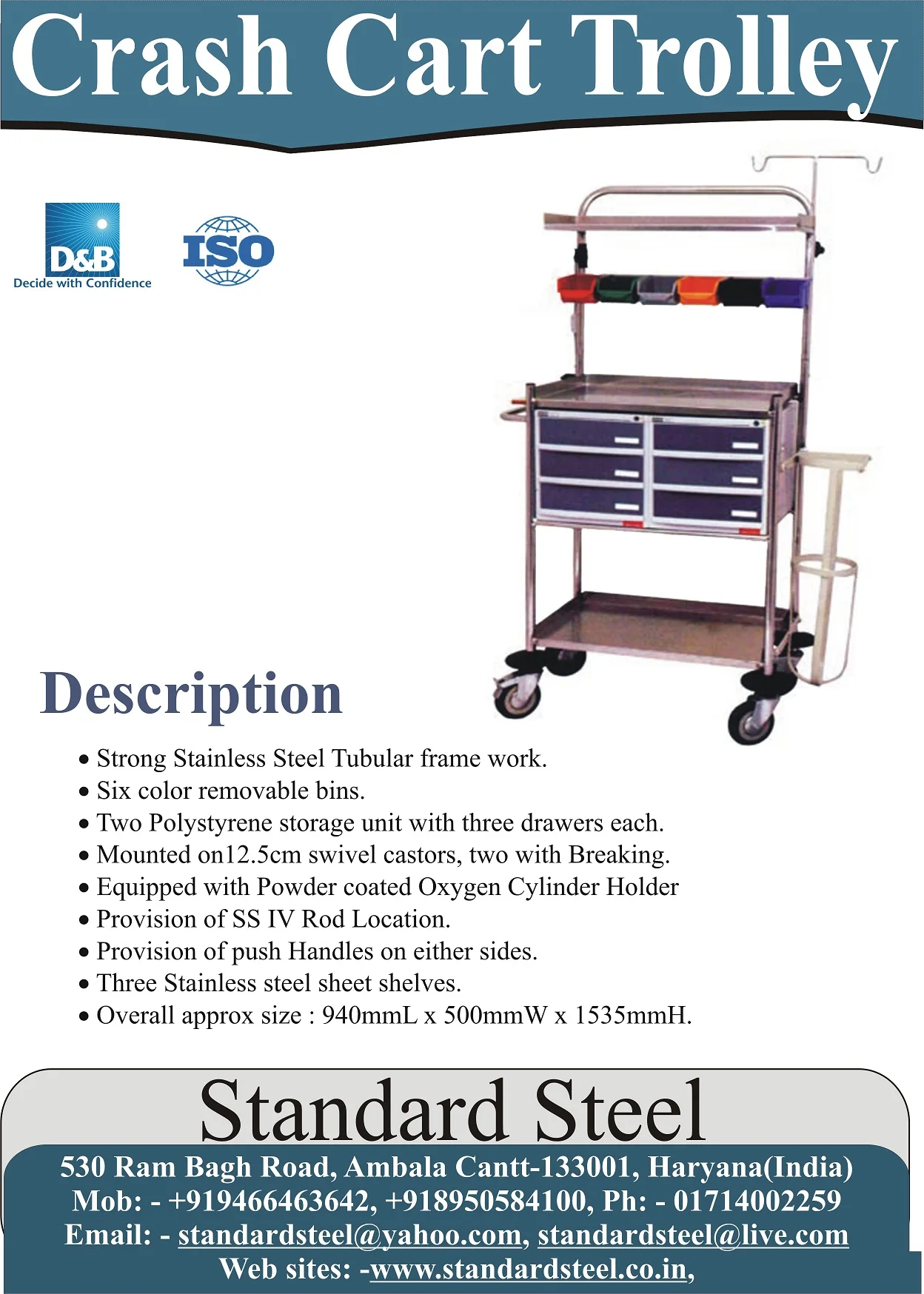 Standard Steel Hospital emergency trolley crash cart trolley Stainless Steel Crash Cart medical hospital medicine trolley