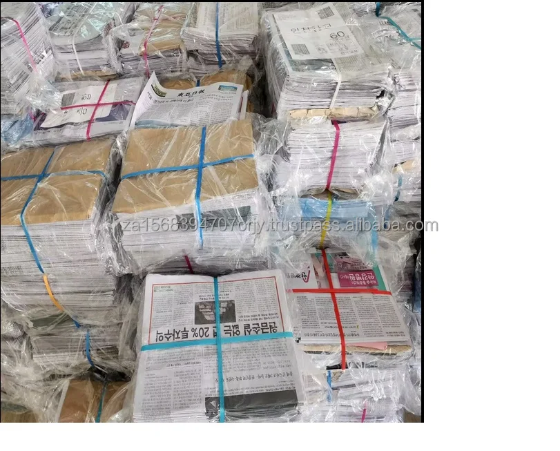 Wholesale Price Over Issued Newspaper/ News Paper Scraps / OINP/ Waste Paper Scraps Bulk Stock Available For Sale
