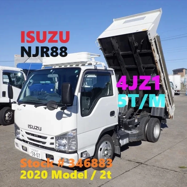 ISUZU ELF Japan Used Tipper Truck
