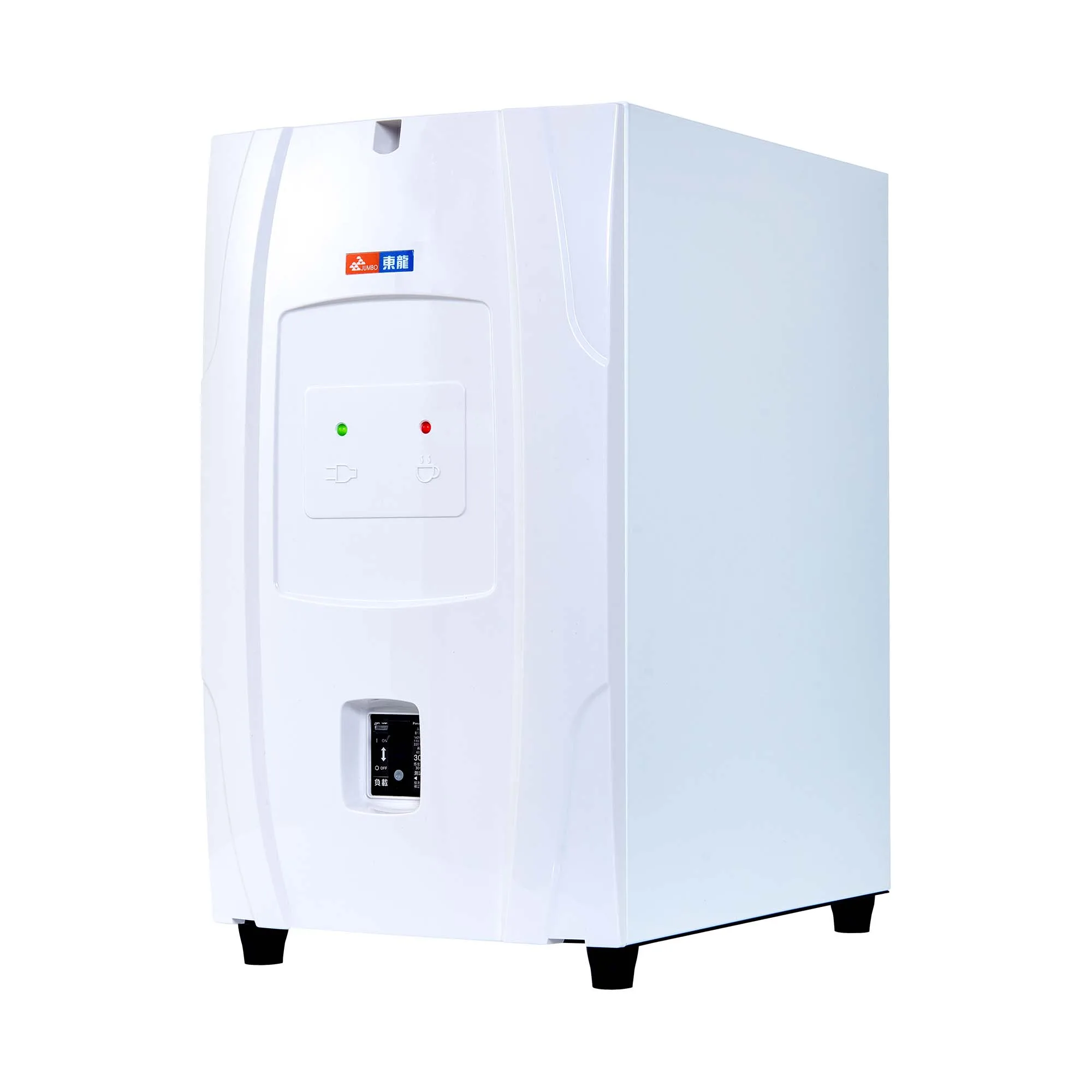 electric water dispenser