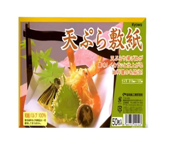 Fried Food Mat Paper Container Cooking Pan Sheet Oil Absorbing Burger Air Disposable