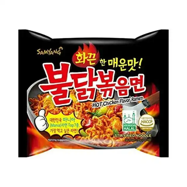 non fried ramen turkey noodles buldak noodles buckwheat instant cup noodles