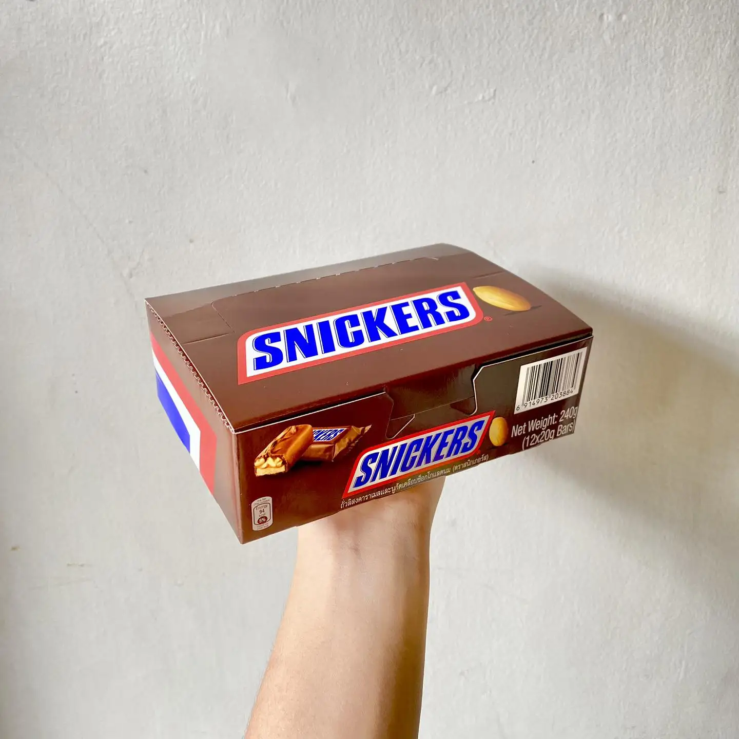 SNICKERS (.jpg