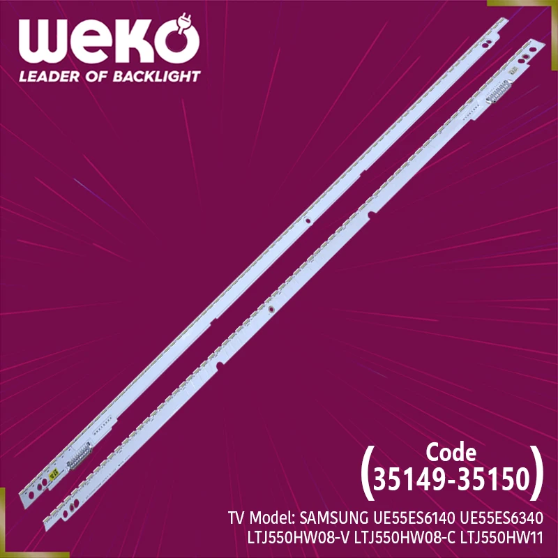 TV LED BACKLIGHT- 55NNB 3D-7032LED-MCPCB-R-V2GE-550SMB-R2-RIGHT -7032LED-MPCB-L-V2GE-550SMA-R2 -LEFT- 68 CM 76 LEDS TOTAL 2 PCS