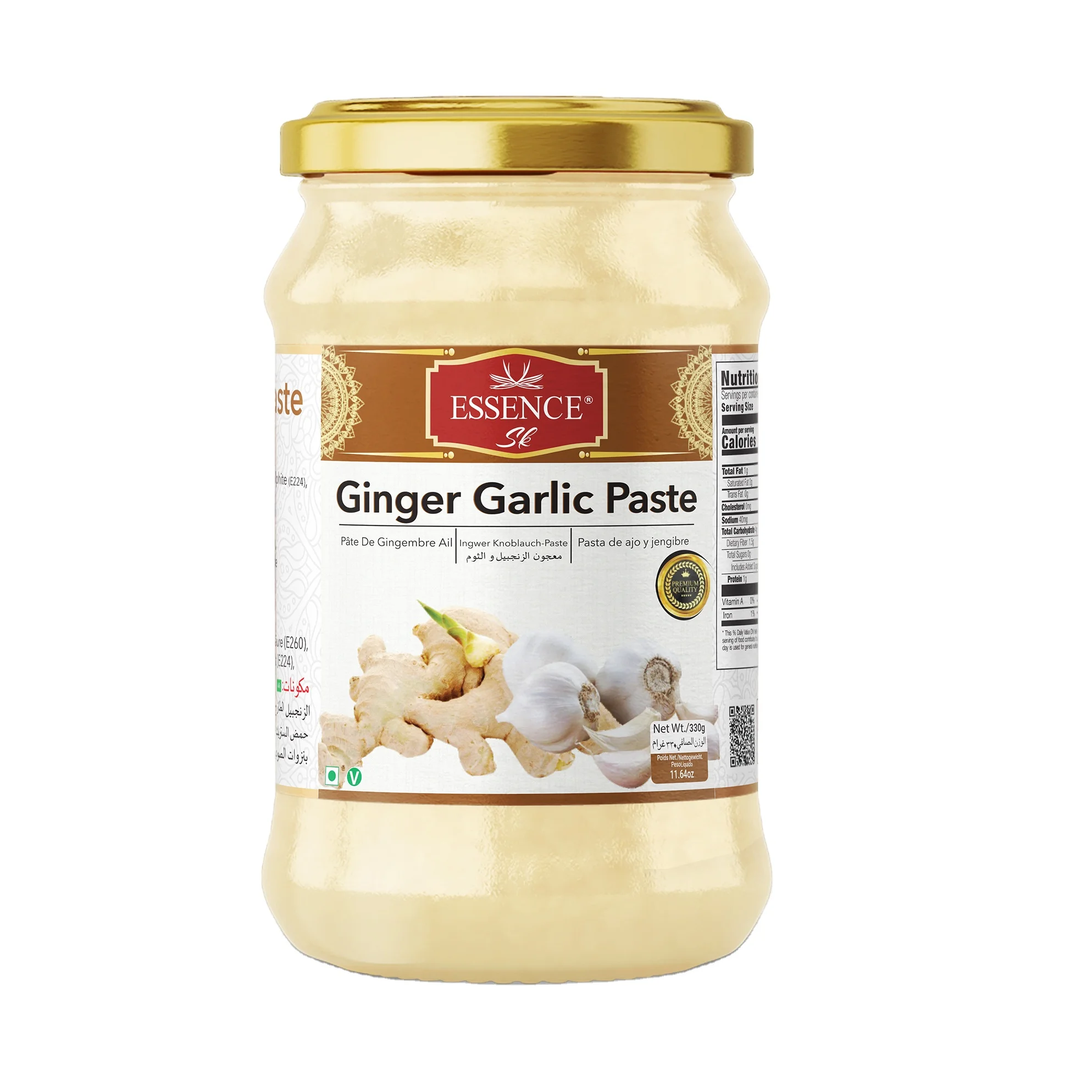 Essence Authentic Ginger & Garlic Paste Food Seasonings Sauce jar Curry Paste from Pakistan | Kafi Commodities