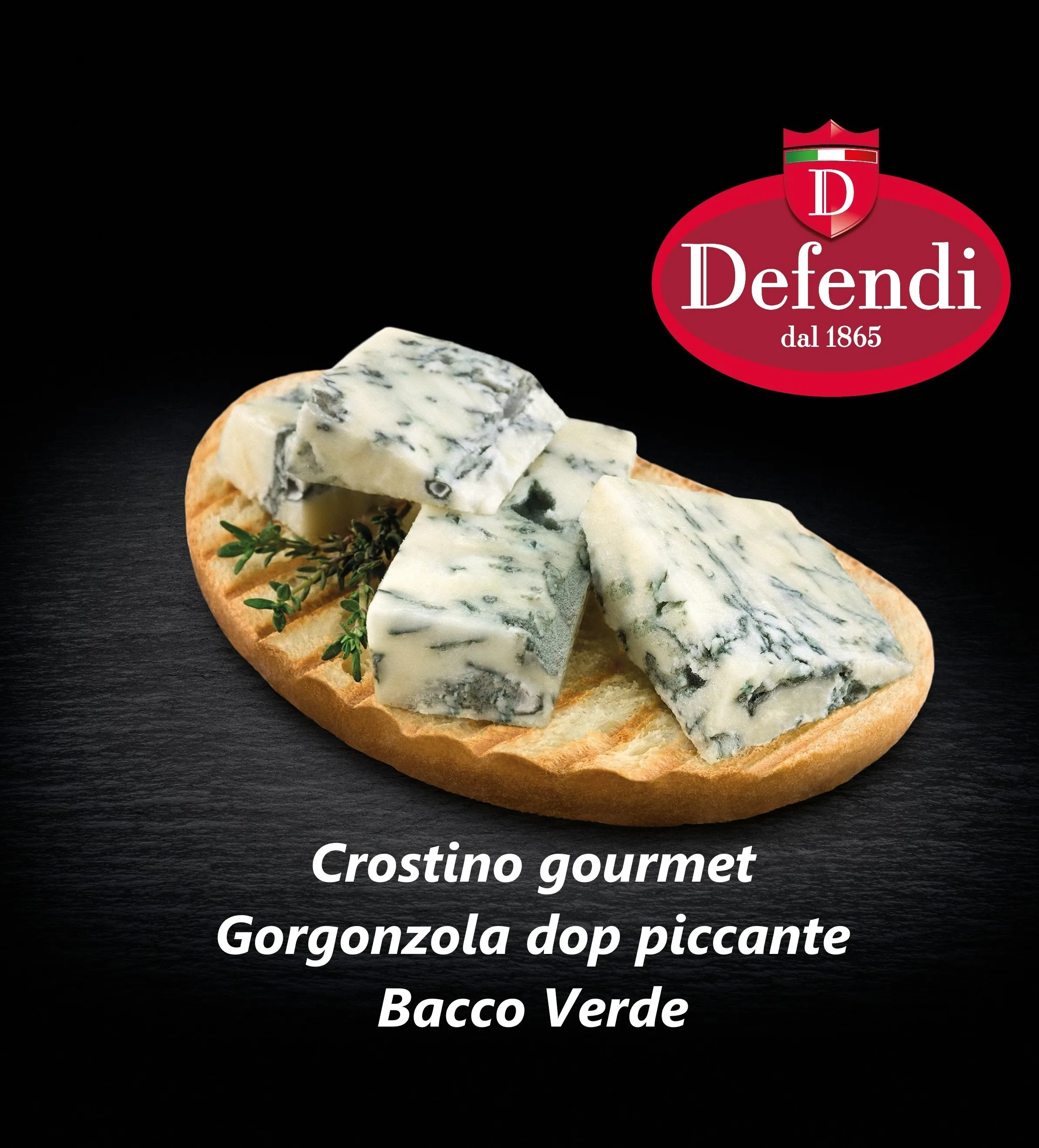 Итальянский высококачественный сыр GORGONZOLA PDO PICCANTE 1 5 кг для общественного питания horeca в