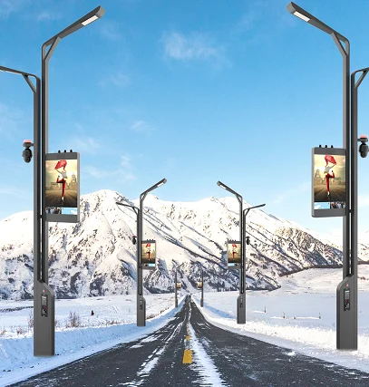 INTEFLY Customized Ground Electric Intelligent 8M Street Slolar Light Smart Pole For Smart City 5G