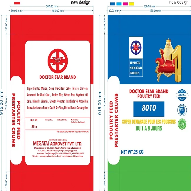 High Protein Poultry Feed Agriculture Best Quality Duck Worm Feed available in bulk quantity