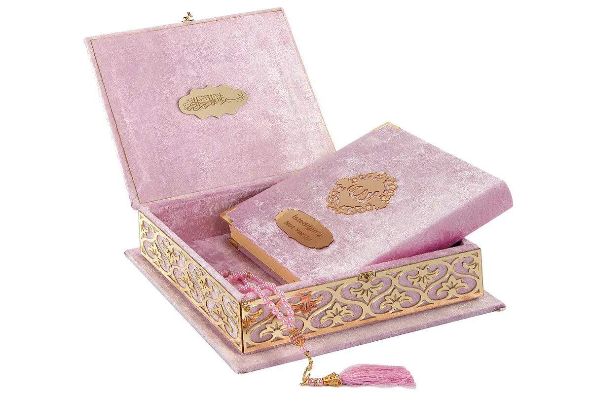 Velvet Covered Islamic Gift Crate Velvet Covered Quran Golden Plexi Details Customizable Writing On Box Manufacturer Wholesale